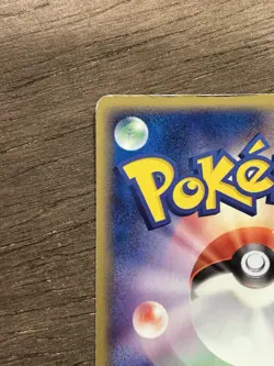 LP Treecko 1st Edition 01/015 Pokemon Card Japanese Played Grass Quick Deck - Image 4