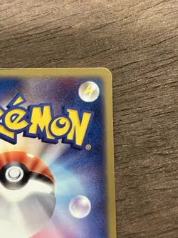 LP Treecko 1st Edition 01/015 Pokemon Card Japanese Played Grass Quick Deck - Image 5