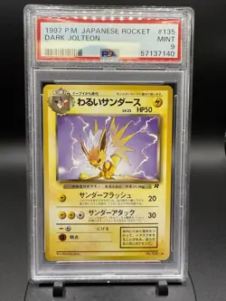 Pokemon Dark Jolteon TCG Japanese PSA Mint 9 Card 38/82 - Image 1