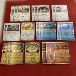 Pokemon Card Vaporeon Eevee Friends Bulk Sale Set Collection - Image 1