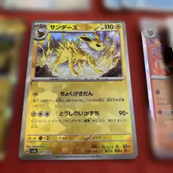 Pokemon Card Vaporeon Eevee Friends Bulk Sale Set Collection - Image 4