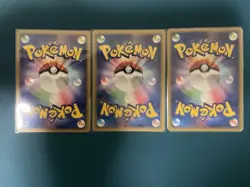 Pokemon Card E Bulk Sale Set 3 Cards Vintage Collection - Image 2