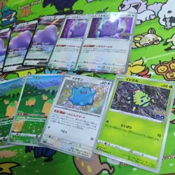 Pokemon Card Ditto 13 Piece Set Bulk Sale Collection Rare - Image 2