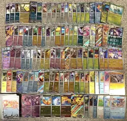 Pokemon Card 151 Semi Complete Set Monster Ball Mirror RR 124 Included - Image 1