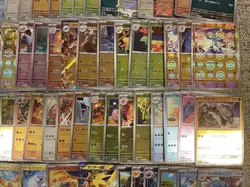 Pokemon Card 151 Semi Complete Set Monster Ball Mirror RR 124 Included - Image 4