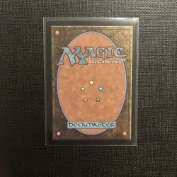 The Black Gate 0080 Non Foil Rare LOTR Commander MTG Near Mint - Image 2