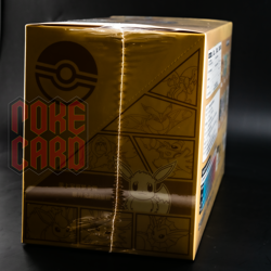 [Set of 8 boxes] Pokemon TCG S-Chinese Eevee Card Display Frame Gift Box - Image 4