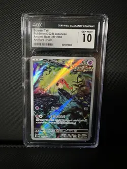 Scream Tail *CGC GEM MINT 10* Ancient Roar *Art Rare* #71 *Japanese* Pokemon - Image 1