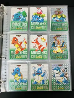 Pokemon Carddass Part 1, 153 Types, Full Comp Charizard Monsters Collection, 199 - Image 1