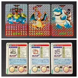 Pokemon Carddass Red Edition 153 Types Full Comp No.001 151 154 155 Bandai Chari - Image 2