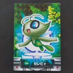 Celebi Rainbow Advanced Generation Carddass Quotes Pokemon National Zenkoku Pris - Image 1