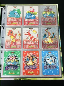 Pokemon Carddass Red Edition 156 Types In Total Full Comp No.001 151 5 No.000 Ch - Image 1