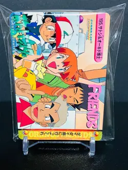 Pokemon Carddass Anime Collection Part 6, 39 Types, Normal Comp, Made In 1999, B - Image 1