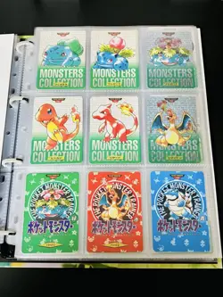 Pokemon Carddass Green Edition 156 Types In Total Full Comp No.001 151 5 No.000 - Image 1