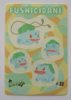 Pokemon Fancy Graffiti 2 Bulbasaur 20 1999 Best Shot Album Shieldus Bandai Seal - Image 1