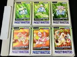 Pokemon Carddass 151 Types Full Comp Part 3 4 Charizard File Included Complete S - Image 1