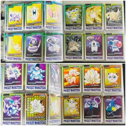 Pokemon Carddass 151 Types Full Comp Part 3 4 Charizard File Included Complete S - Image 3