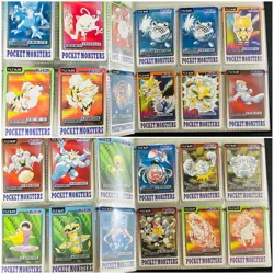 Pokemon Carddass 151 Types Full Comp Part 3 4 Charizard File Included Complete S - Image 4