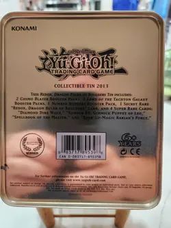 YuGiOh - Empty Collectible Tin 2013 - Redox Dragon Ruler of Boulders - Image 2