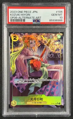 KOUZUKI HIYORI PSA 10 2023 ONE PIECE JAPANESE #OP06-106 ALTERNATE ART 6986 - Image 1