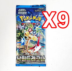 18 PACKS Surging Sparks Bundle Pokemon TCG Cards Booster Factory Sealed KOREAN - Image 3