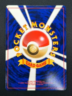 [NM] Kabutops Pokemon Card Japanese No.141 Fossil Set Vintage Holo 22A2 - Image 3