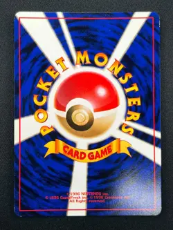 [NM] Pidgeot Pokemon Card Japanese No.018 Jungle Set Vintage Holo 22A1 - Image 3