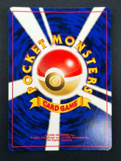 [NM] Beedrill Pokemon Card Japanese No.015 Neo Discovery Vintage Holo 22A4 - Image 3