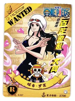 Nico Robin R R-037 One Piece Anime TCG CCG Anime Card - Image 1