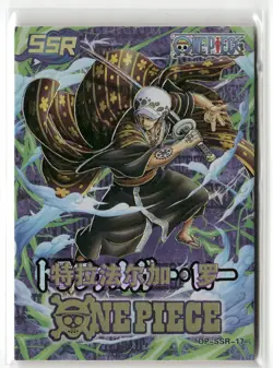 TRAFALGAR D LAW SSR OP-SSR-17 GRAND LINE 1997 ONE PIECE Anime Collectible Card - Image 1
