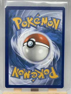 Tatsugiri 186/167 Illustration Rare Twilight Masquerade Pokemon Card MINT/Clean - Image 2