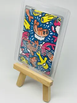 Tatsugiri 186/167 Illustration Rare Twilight Masquerade Pokemon Card MINT/Clean - Image 3