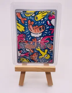 Tatsugiri 186/167 Illustration Rare Twilight Masquerade Pokemon Card MINT/Clean - Image 5