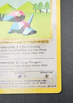 Pokemon 1st Edition Shadowless Base Set Porygon Pokemon Card (39/102) HP/DMG - Image 4