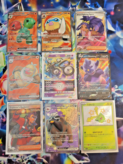 Pokemon Cards - 9 Card Lot - Ultra / Double Rares / Full Art -Mabosstiff 218/182 - Image 1