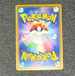 Surfing Pikachu 264/XY-P - 20th Anniv Special Pack PROMO Pokemon Card Japanese - Image 2