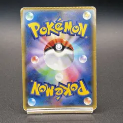 「Computer Error」 Promo Warm Pikachu 095/XY-P 2014 Japanes Pokemon card - Image 3
