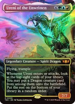 Ureni of the Unwritten *FOIL* (Near Mint) | MTG | Magic The Gathering - Image 1