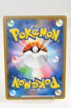 Pokemon card TCG Umbreon GX 037/060 RR SM1M A Collection Moon 2016 Japanese LP - Image 4