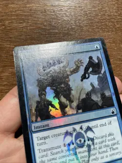 MTG Magic The Gathering FOIL Dizzy Spell HP Ravnica: City of Guilds - Image 5