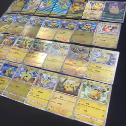 28*Lot Pokemon S.Chinese RRR/RR Gem Pack Vol.1 Pikachu Holo #19 HV19 - Image 2