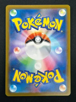 [NM] Articuno Pokemon Japanese 144/165 R sv2a Holo 151 Master Ball Mirror 22A12 - Image 3