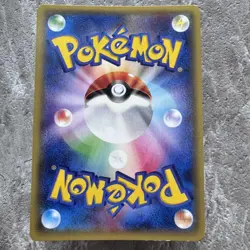 M Metagross-EX PROMO 102/XY-P Pokemon Card Japan LP #RS_TY2 - Image 5