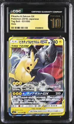 CGC 10 PRISTINE - Pikachu & Zekrom GX 031/095 SM9 Tag Bolt - Pokemon - Image 1