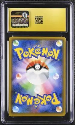 CGC 10 PRISTINE - Pikachu & Zekrom GX 031/095 SM9 Tag Bolt - Pokemon - Image 2