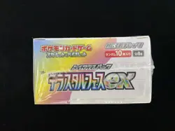 2024 Pokemon TCG Japanese Terastal Festival ex sv8a Sealed Box 10 Packs #19 OB67 - Image 5