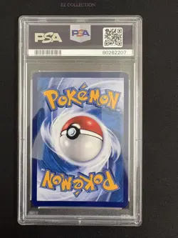2023 Pokemon TCG Chinese Solgaleo＆Lunala GX CSM2bC 168/150 SR #2 PSA 10 - Image 3
