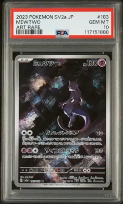 2023 POKEMON JAPANESE SV2A-POKEMON 151 ART RARE #183 MEWTWO PSA 10 - Image 1