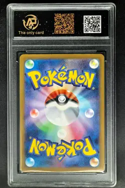 Pokemon Cards JPN. Team Rocket's Mimiky AR 205/193 RPA 9.5 (SAME AS PSA 9) - Image 2