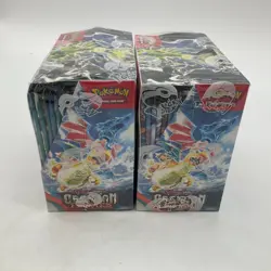 Auction #3 Pokemon TCG Obsidian Flames Booster Boxes SEALED/NEW - Image 3